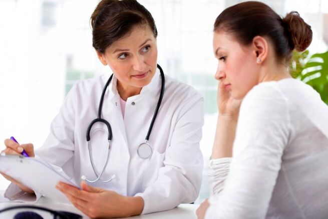 diagnotiko